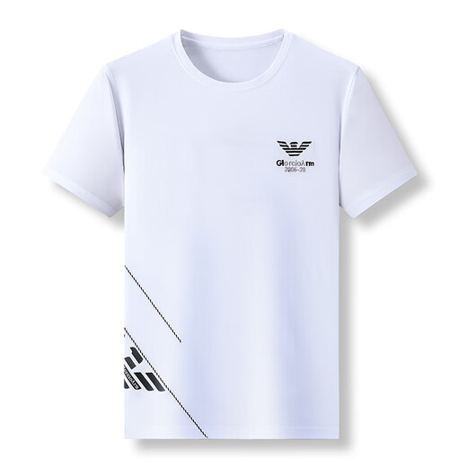 Camiseta de manga corta de la marca de moda de alta gama Falamone para hombres de seda de alta altura a media manga de la camiseta para hombres blanca DYHF-13067 4xl 190 [Adecuado para el peso 195-220Jin [Jin iguala 0.5 kg]]