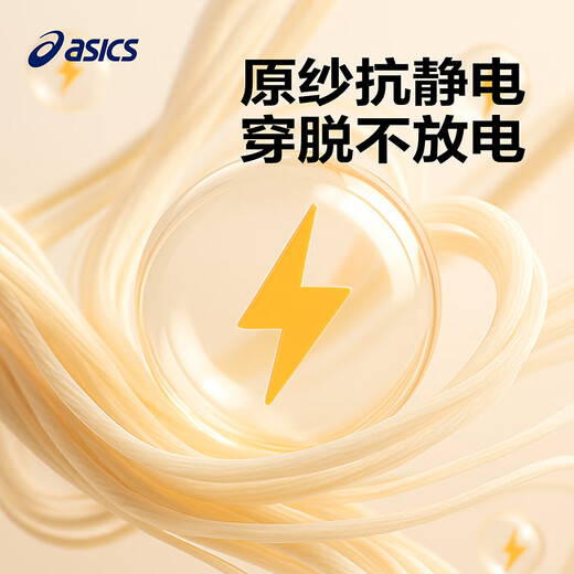 ASICS children's clothing 25 years new polar fleece hooded sweatshirt soft, comfortable, warm and loose long-sleeved