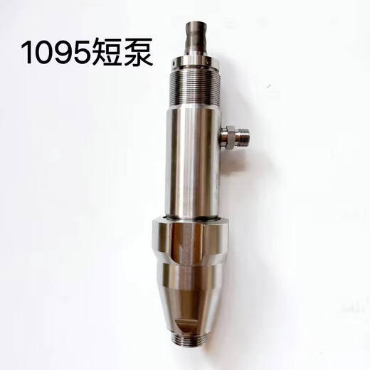 Yonghuan Guruik Tianjiang Lirun Machine de pulvérisation 395495595695795995 Ensemble de carrosserie de pompe en céramique en acier inoxydable fixé 695
