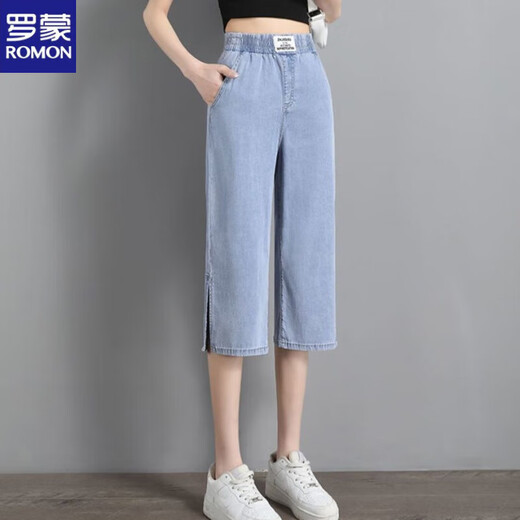ROMON Ice Silk Jeans Women's New 2025 Summer Thin Pants Loose Straight Small Three-quarter Wide Leg Pants Light Blue 738 S Recommendation/80-95Jin Jin is equal to 0.5 kg