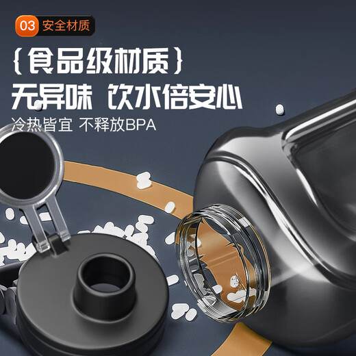 XTEP ton cup ton bucket water cup super large capacity cup fitness sports water bottle OCC men's and women's straw big belly cup small