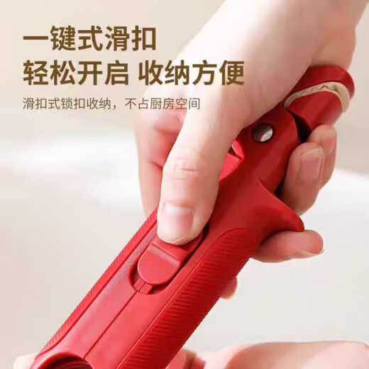 Kitchen two-in-one silicone anti-scalding clip bowl taker anti-slip plate lifter steamer clip baking pan clip anti-scalding clip artifact double head with silicone 1 handle can be clamped with one hand