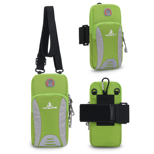 YINGLANG running mobile phone arm bag outdoor mobile phone bag unisex arm strap sports mobile phone arm sleeve wrist bag shoulder bag black