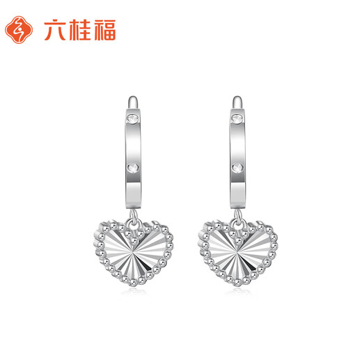 Liuguifu Jewelry Platinum Earrings Women's Heart PT950 Earrings Birthday Gift About 2.35g