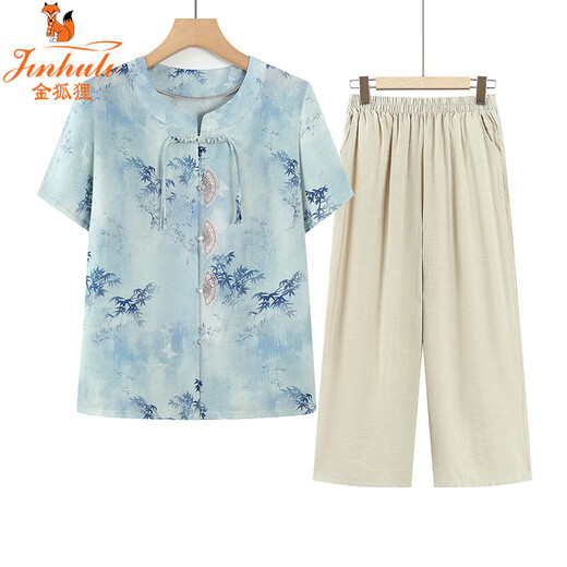 Golden Fox Older Chiffon Lace Shirt Women's Fashion Age Reducing Shirt Mom Summer Grandma Short Sleeve Shirt Magenta Red BD3431/9227 4XL Recommended 140-155Jin [Jin equals 0.5 kg]
