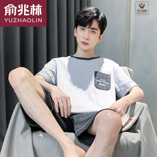 Yu Zhaolin Brand 2025 Новые мужские летние летние коротки