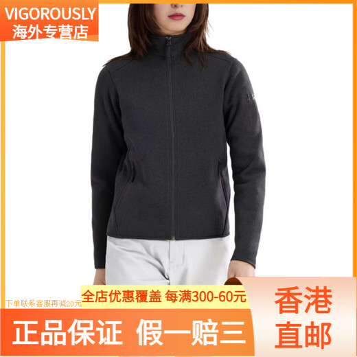 始祖鸟（ARC'TERYX）Cardigan Covert 纯色Logo设计立领拉链长袖夹克外套 女款 原子灰 原子灰/ATMOS HEATHER XS