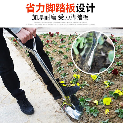 不锈钢加厚园艺铲子阳台盆栽种花农具家用种菜种植松土铁锹工具 J JD-7029不锈钢大圆铲