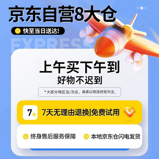 Beiyipin gas stove anti-slip bracket support fire energy-saving windshield universal gas stove windshield stove frame household energy-saving ring