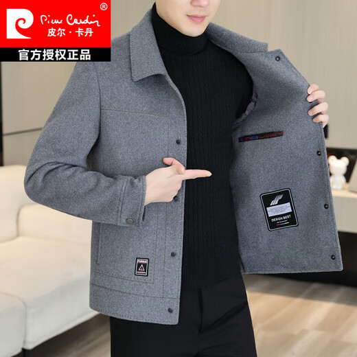 Pierre Cardin Woolen Jacket Men's Short Double-sided Jacket Autumn and Winter New High-End Men's Thick Down Woolen Jacket 2308 Gray Woolen Jacket 2XL