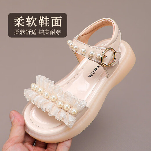 Wuma Girls Sandals 2025 New Summer Style Soft Sole Little Girls Summer Elsa Shoes Baby Children's Shoes Pink 27_Shoe inner length is about 16.8cm