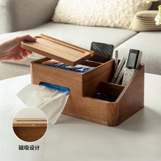 Genji Muyu Western Solid Wood Tissue Box Living Room Multifunctional Solid Wood Paper Box Remote Control Cosmetics Storage Box Gift Tissue Storage Box Acacia Wood