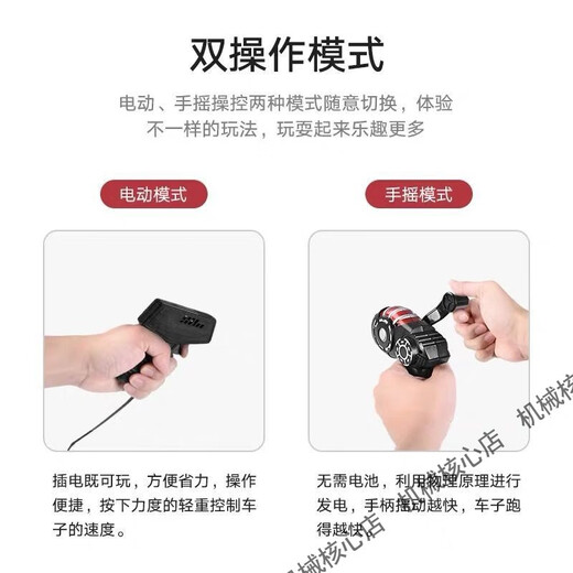 双人赛车轨道车玩具儿童电动遥控小汽车火车跑道赛道男孩生日礼物 18.1米电动轨道赛车 2024升级赛 2*电动遥控+6*遥控合金赛车带车