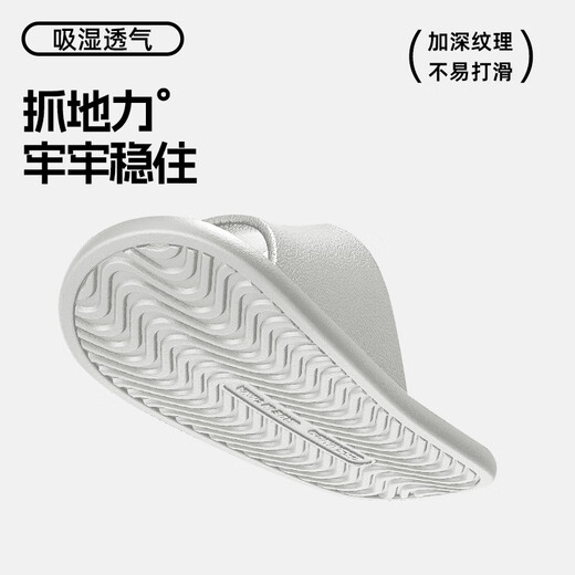 40,000 kilometers foldable travel slippers for women portable travel non-slip swimming men's business trip hotel slippers