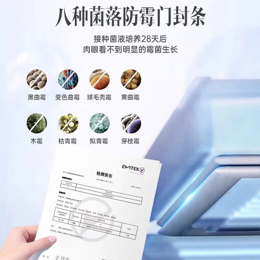 澳柯玛（AUCMA）冰柜商用大容量冷柜超低温-40度冷藏冷冻两用冰柜双开门海鲜卧式冰箱海鲜速冻柜 -38度深冷丨细胞级保鲜丨省电静音丨728L