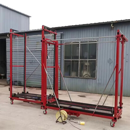 Electric scaffolding lifting platform folding mobile remote control indoor construction multi-functional decoration lifting freight elevator 5 meters 600kg