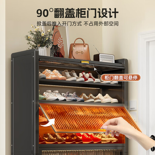 江纬鞋柜门口入户柜一体靠墙收纳架多层家用门口新款2025 【到手价格】灰7层长100高115cm