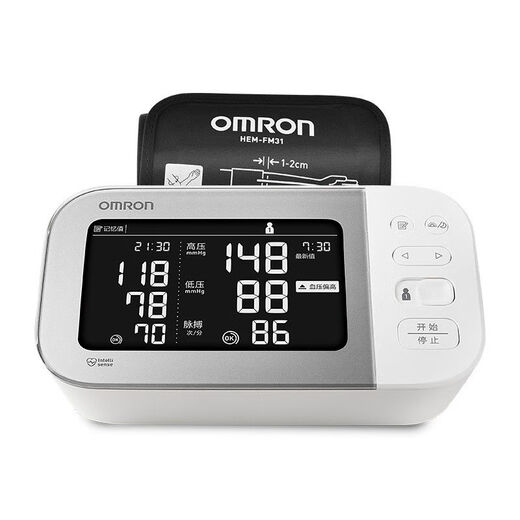 Originalblutdruckmessungsinstrument für den Haushalt hochpräziser J753 Elektronischer Blutdruckmesser Original importiert 丨 J753+Power+Storage Bag