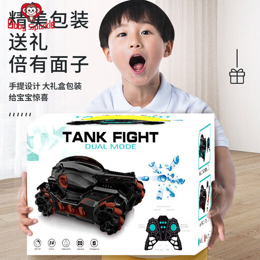 
BABY SPARKLE Children's Water Bullet Tank Gesture Sensing Remote Control Toy Car Boy Electric Deformed Off-Road Four-WD Car Drifting Dark Green + Handle Remote Control + Watch Remote Control Single Electrical Battery 35 minutes