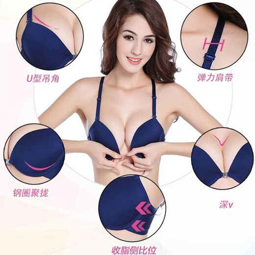 Modal beautiful back Korean style underwear for women with front buckles and crossed backless without marks for young women's sense thickened lace bra set Rose red butterfly underwear 70A 32b (recommended 80-90Jin [Jin equals 0.5 kg])