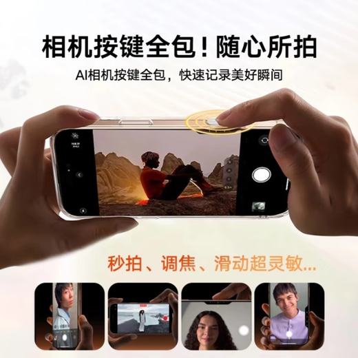 Tulas Fulcrum Shell New Style丨No. 1 on the best-selling list Suitable for Apple 15promax mobile phone case iphone15promax frosted magnetic stand transparent anti-fall