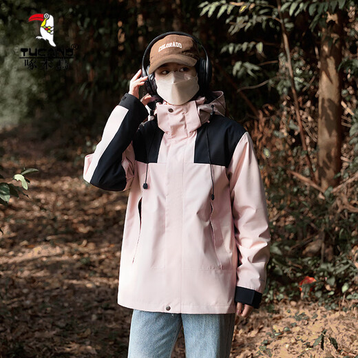 
Woodpecker outdoor jacket for men and women 2025 new small person spring and autumn summer waterproof three-in-one windproof mountaineering jacket DFK2366-ivory white XS