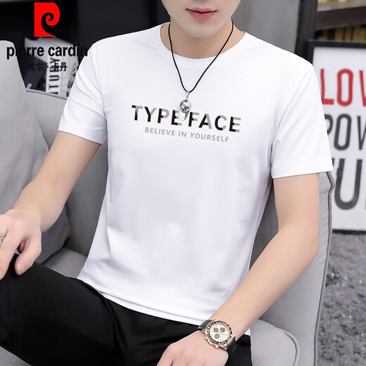 
Pier Cardin ice silk T-shirt men's short-sleeved summer cool thin black fashion brand modal t-shirt half-sleeved top sweat-free quick dry black thin anti-wrinkle T-shirt men 1416 (high-quality model) 2XL (140) Jin[Jin equals 0.5 kg]-155 Jin[Jin equals 0.5 kg])