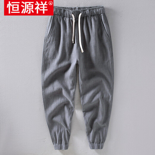 Hengyuanxiang Herrenhose mittleren Alters Retro Sommer atmungsaktives Ramie-Tie-Hosen Männer Elastizität Taille Lose chinesische Männer lässige neun-Punkte-Hose Militärgrün XL