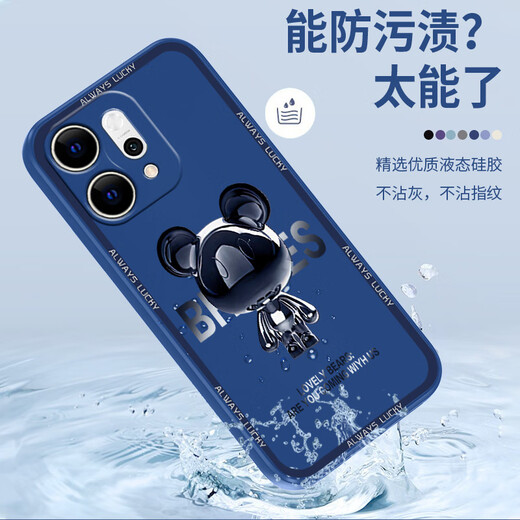 Pinto anwendbar für OpenO14 Mobiltelefongehäuse Reno14pro Liquid Silicon Schutzhülle Neue Cartoon Kreatives männliches und weibliches Ehepaar Ultra-dünner Vollpackungen Anti-Fall-Soft-Shell-Internet-Promi Mode Brand Reno14 [klassischer Schwarz-Metal-Mickey A675]+ Handyfilm Rubik's Cube Liquid Liquid Liquid