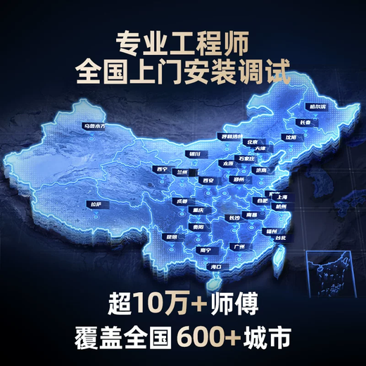 Xiaomi Mijia Whole House Smart Home Control System Set Villa Home Smart Curtains Lighting Custom Design National Installation Package Package Water and Electricity Connection Consult Customer Service to Get Decoration Plans for Free