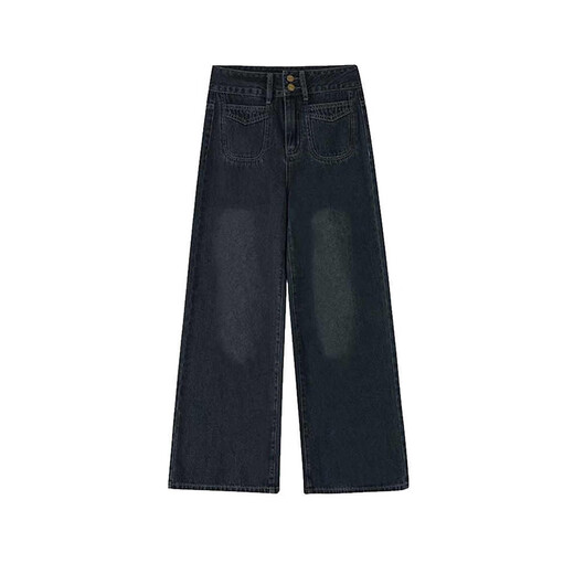 Jeans rétro-là-bas de Cantu American pour femmes en été en été nouveau gras MM haute taille mince de corps en forme de poire pantalon droit rétro bleu M [90-110jin [Jin est égal à 0,5 kg]]]