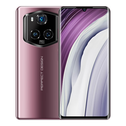 OPRDX100pro mobile phone 2025 new product 1024G large memory 7800mAh fast charging large battery anti-fall and waterproof HD eye protection photo Snapdragon 888 student e-sports agate gray 16G operation + 1024G (1TB) memory