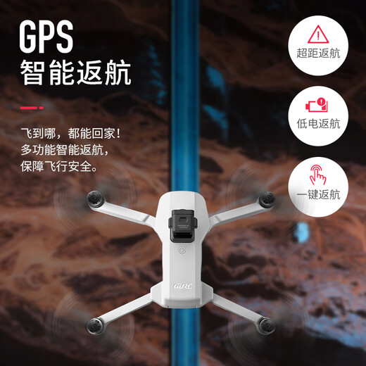 2025新款无人机航拍高清GPS避障遥控飞机儿童长续航黑科技 三摄【360°避障】M2-8K+4000米+双摄像 【玩坏换新】【送1共4电】5G传输【续航120分钟