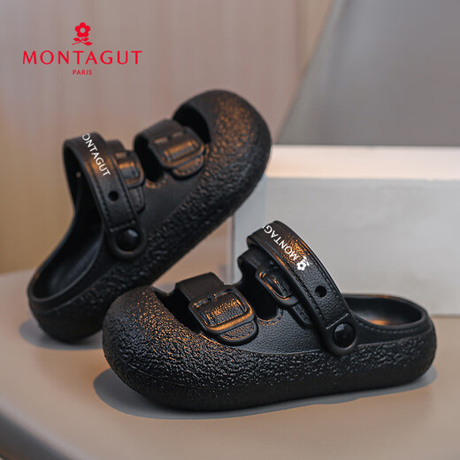 Montagut Children's Slippers Boys Summer Indoor Soft Sole Non-Slip Girls Croc Shoes Black 28-29