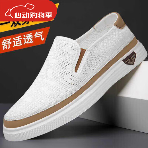 匠璃约哈斯杨妹妹男鞋2024新款开车休闲鞋缕空透气飞织网面鞋百搭潮鞋 9715网布白色 38