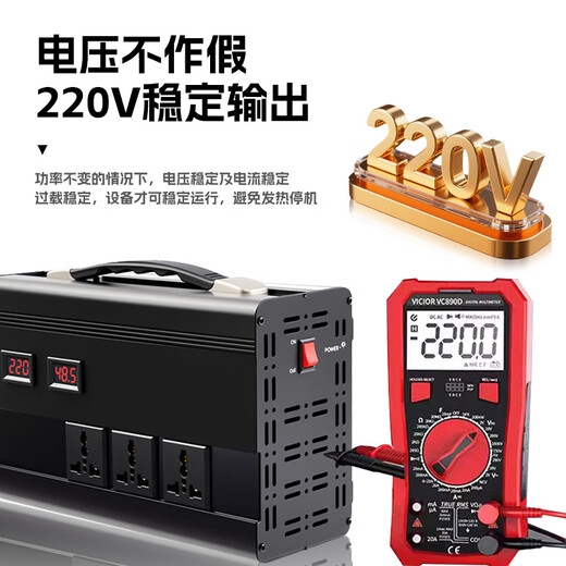 Enbaisheng inverter modified sine wave 12V24V48V60V72V to 220V universal high-power stall battery tricycle 60-72V to 220V sine wave 5000W multi-functional battery power converter丨intelligent cooling