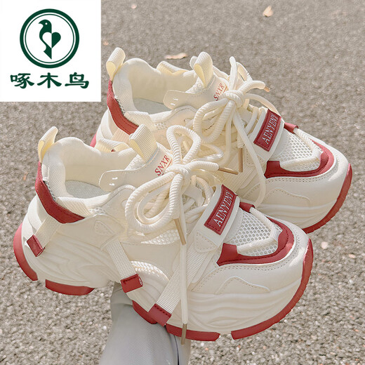 Pecker Daddy Chaussures pour femmes 2025 Automne Nouvelle chaussures blanches en maille respirante avec chaussures de jupe Chaussures de sport décontractées et solées 9905-3 beige 35