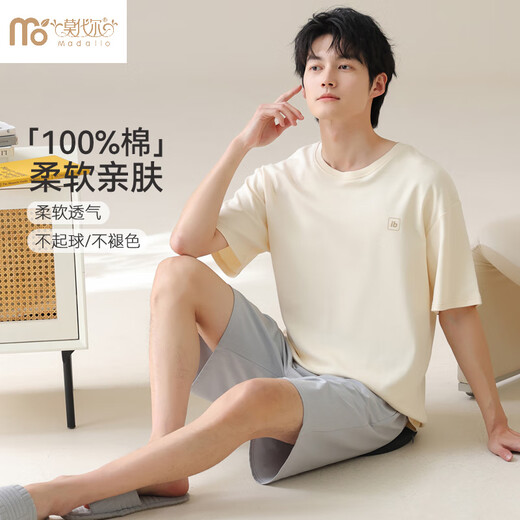 Pajamas d'été pour hommes de coton pur modal 2025 Nouveau style pour les garçons peut porter un costume à manches courtes de grande taille d'été