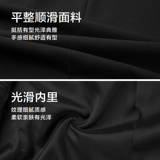 Heilan House (HLA)/Heilan House slim-fitting imitation wool suit 25 autumn new flat lapel elastic elastic waist suit suit for men black 55 (suit + pants) L 175/92A recommended 126~140Jin Jin equals 0.5 kg