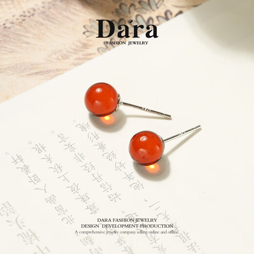 Dara natural blood amber earrings for women S925 silver amber earrings practical elders Chinese Valentine's Day gift for girlfriend and wife