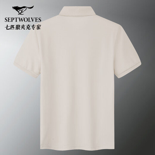 七匹狼【狼族生活】短袖t恤男士翻领打底衫夏季纯色男装薄款透气体恤 701(卡其)	 L （170/88A）