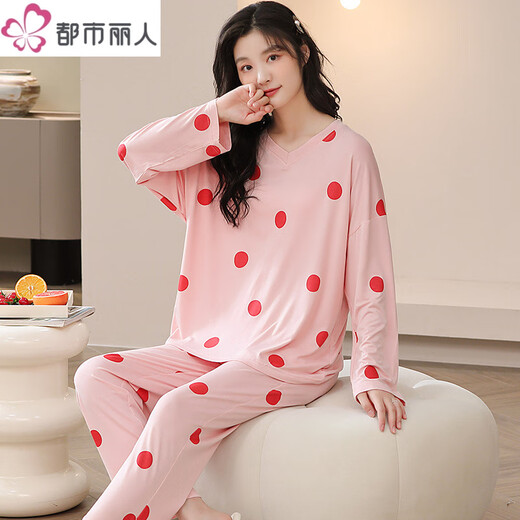Site officiel de la beauté urbaine Fang Ship Store Flag Site Web officiel Pyjama pour les vêtements de maison à manches longues modaux de printemps et d'été pour femmes pour le style mince de style printemps et automne pour sortir. Beauté urbaine 3883 m (80-100jin [Jin est égal à 0,5 kg]))