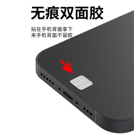 Suitable for Xiaomi 15 charging port mobile phone dust-proof plug XiaoMi 15Pro mobile phone data hole anti-dust protection plug 1 black Integrated dust-proof plug to get 3 gifts Xiaomi 15