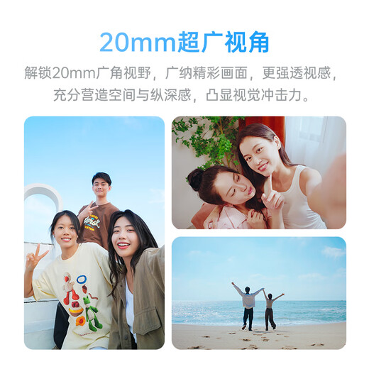 VILTROX AF 20mm F2.8 Z Nikon port full-frame autofocus ultra-wide-angle fixed focus lens is suitable for Z5 Z6 Z6II Z7II ZF Z8 mirrorless cameras