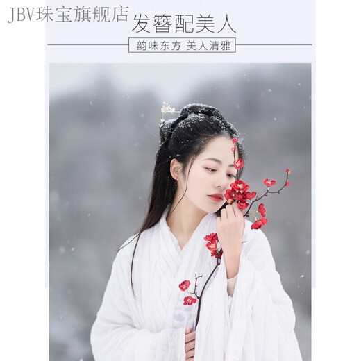 JBV Old Phoenix 999 sterling silver pure silver new style autumn maple leaf hairpin Chinese style ancient style walking tassel silver hairpin hairpin maple leaf hairpin same style