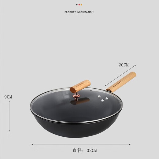 乐美雅多功能不粘锅套装 V9794乐雅不粘锅具 3件套