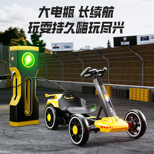 BEIQUE CHEUDS'S KART 6-12 Jahre altes Elektroauto vierräder 3-10 Jahre altes Klappspielzeug für Kinder können Vierradantriebsauto voll ausgestattet sein.
