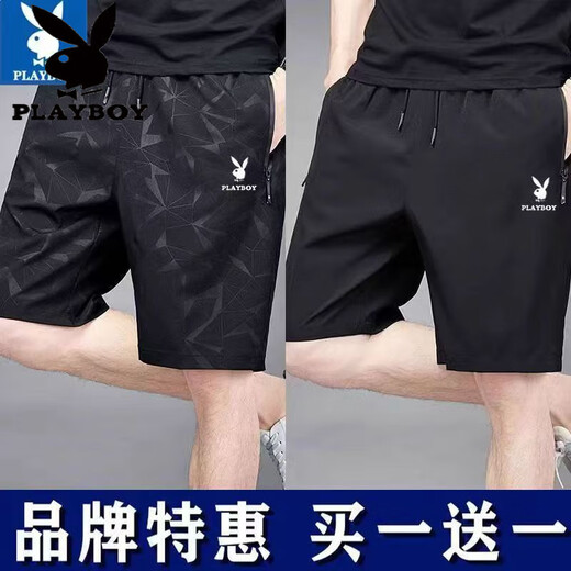 Playboy (PLAYBOY) Men's Large Size Shorts Ice Silk Quick-Drying Five-Cross Pants Fashionable Breathable Casual Ever-Match Running Sport Pants 722 Black + 725 Black [Ice Silk Discount 2 Pack L Recommended 100-120Jin [Jin equals 0.5 kg]