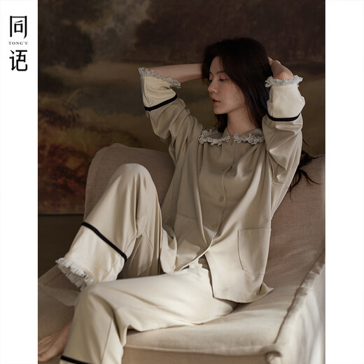 同语睡衣女莫代尔棉春夏季长袖家居服女士时尚可外穿新款宽松套装 女士-M3884 M 160(身高155-163cm，体重90-1