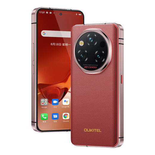 OUKITEL WP210 high-end three-proof smart waterproof and drop-proof mobile phone 5G large memory long standby under-screen fingerprint red 12/36G+512G (domestic version) official standard configuration